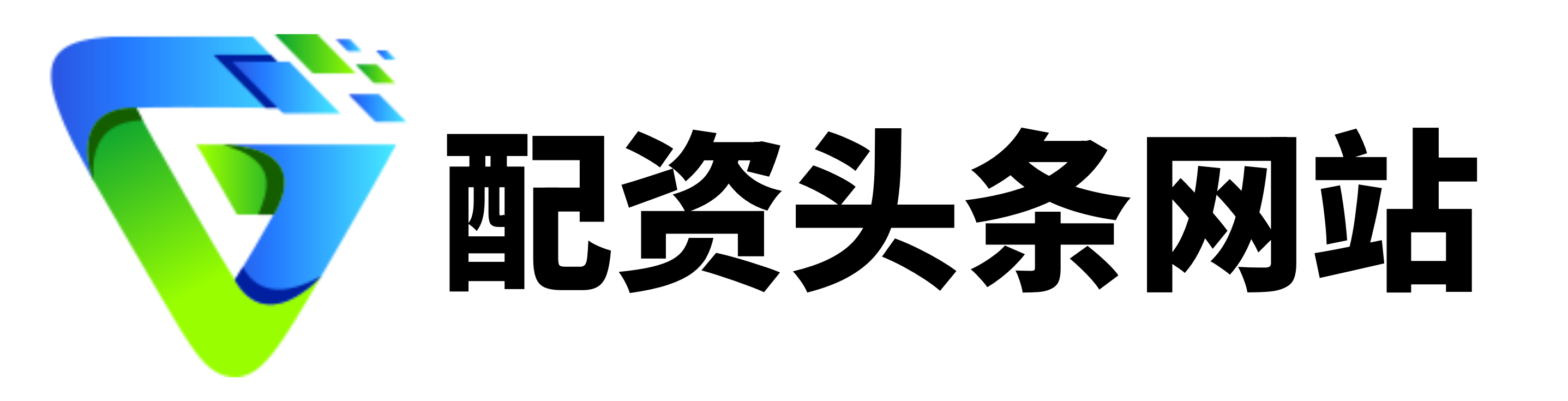创通网